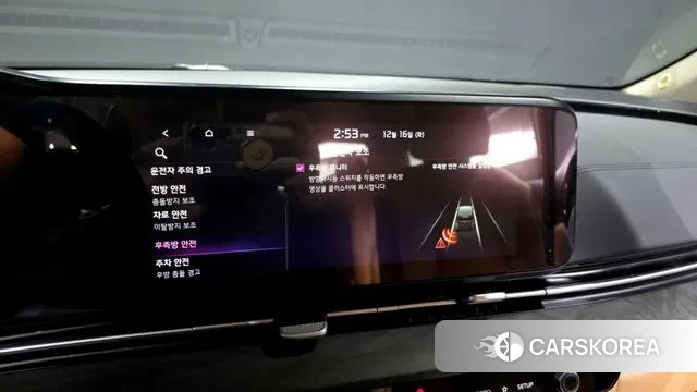 Kia Carnival 4th generation id 3482644 из Кореи 7