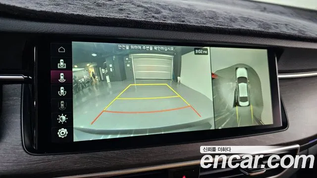 Kia K7 Premier Hybrid id 2613812 из Кореи 7