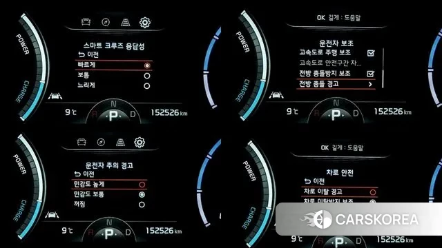 Kia Niro EV id 3727183 из Кореи 7