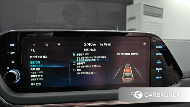 Hyundai Sonata (DN8) id 4424305 из Кореи 7