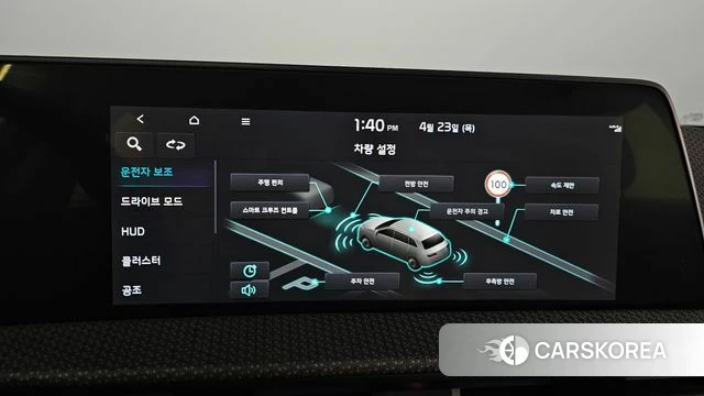 Kia EV6 id 4195679 из Кореи 7