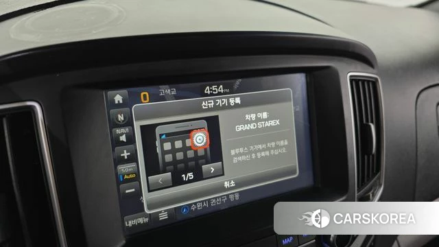 Hyundai The New Grand Starex id 4397713 из Кореи 7