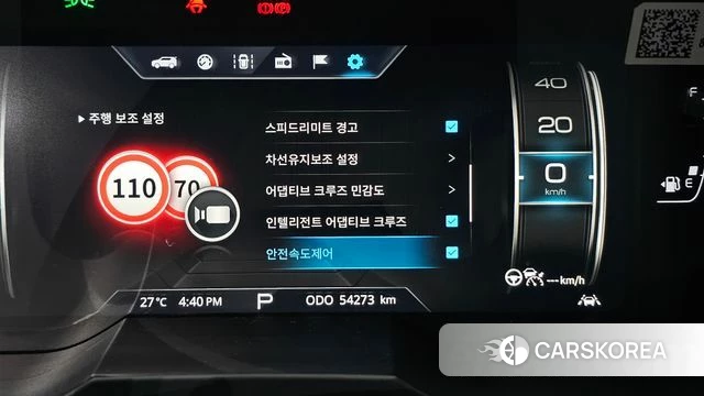 Ssangyong Beautiful Korando id 4609548 из Кореи 7