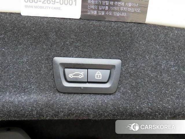 BMW 3 Series (G20) id 4187495 из Кореи 7