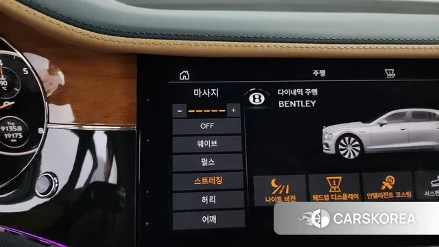 Bentley Flying Spur 3rd Generation id 2960202 из Кореи 7