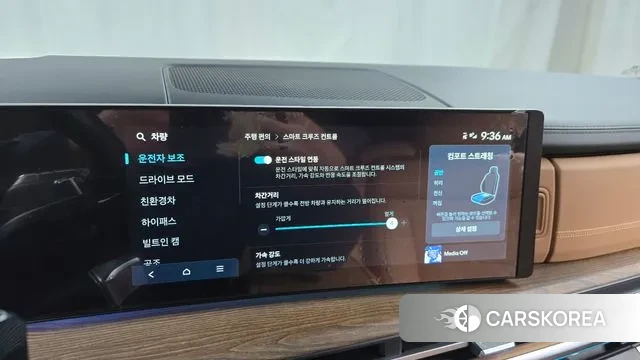 Hyundai Santa Fe (MX5) id 3333264 из Кореи 7