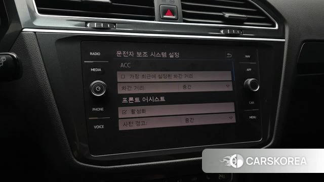 Volkswagen Tiguan second Generation id 4952572 из Кореи 7