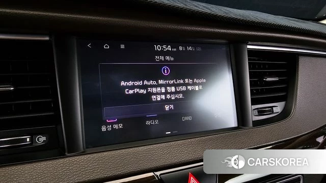 Kia Come New K7 id 4703366 из Кореи 7