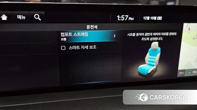 Genesis GV70 id 3477892 из Кореи 7