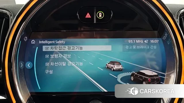 Mini Cooper Countryman id 3353765 из Кореи 7