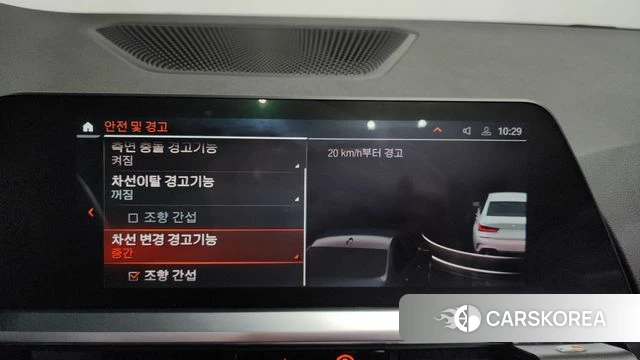 BMW 3 Series (G20) id 3878643 из Кореи 7