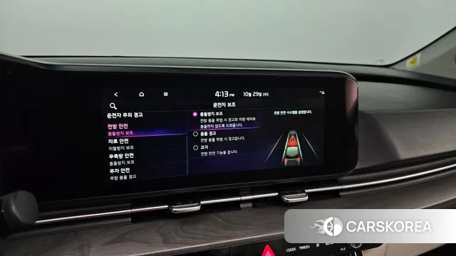 Kia Carnival 4th generation id 3300476 из Кореи 7