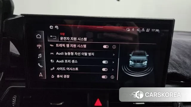 Audi A5 (F5) id 3751485 из Кореи 7