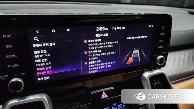 Kia Sorento 4th Generation id 3367945 из Кореи 7