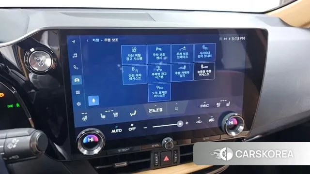 Lexus NX350h Second generation id 3360649 из Кореи 7