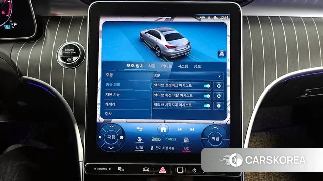 Mercedes-Benz C-Class W206 id 3468161 из Кореи 7