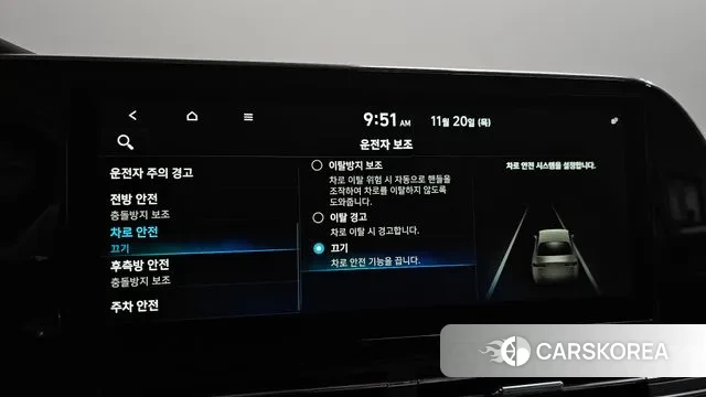 Hyundai The New Grandeur IG id 3391009 из Кореи 7