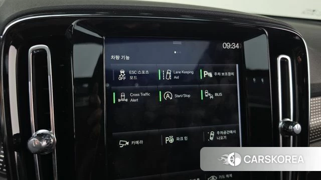 Volvo XC40 id 4459285 из Кореи 7