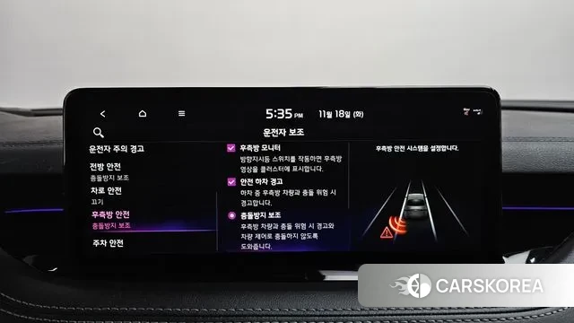 Kia Stinger Meister id 3379222 из Кореи 7