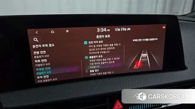 Kia EV6 id 3507945 из Кореи 7