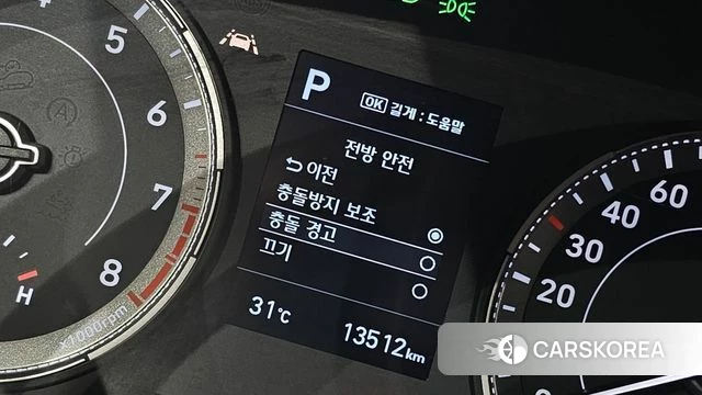 Hyundai Venue id 4568067 из Кореи 7