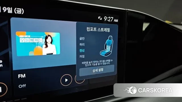 Hyundai Grandeur (GN7) id 3566163 из Кореи 7