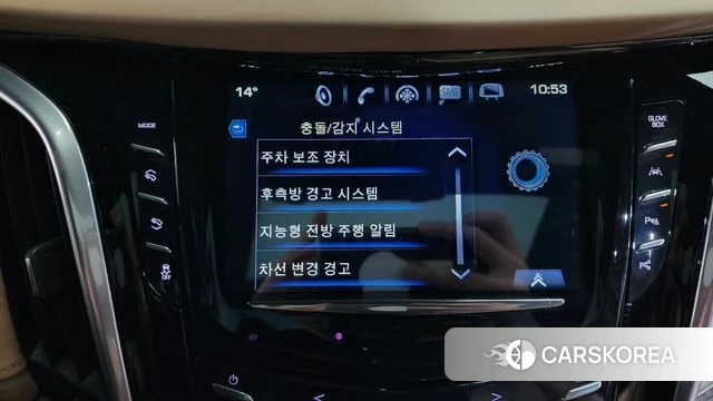 Cadillac Escalade id 3833716 из Кореи 7