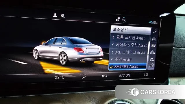 Mercedes-Benz E-Class W213 id 3054815 из Кореи 7