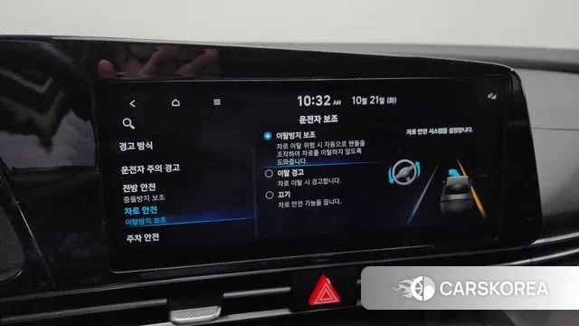 Hyundai Avante (CN7) id 3268435 из Кореи 7