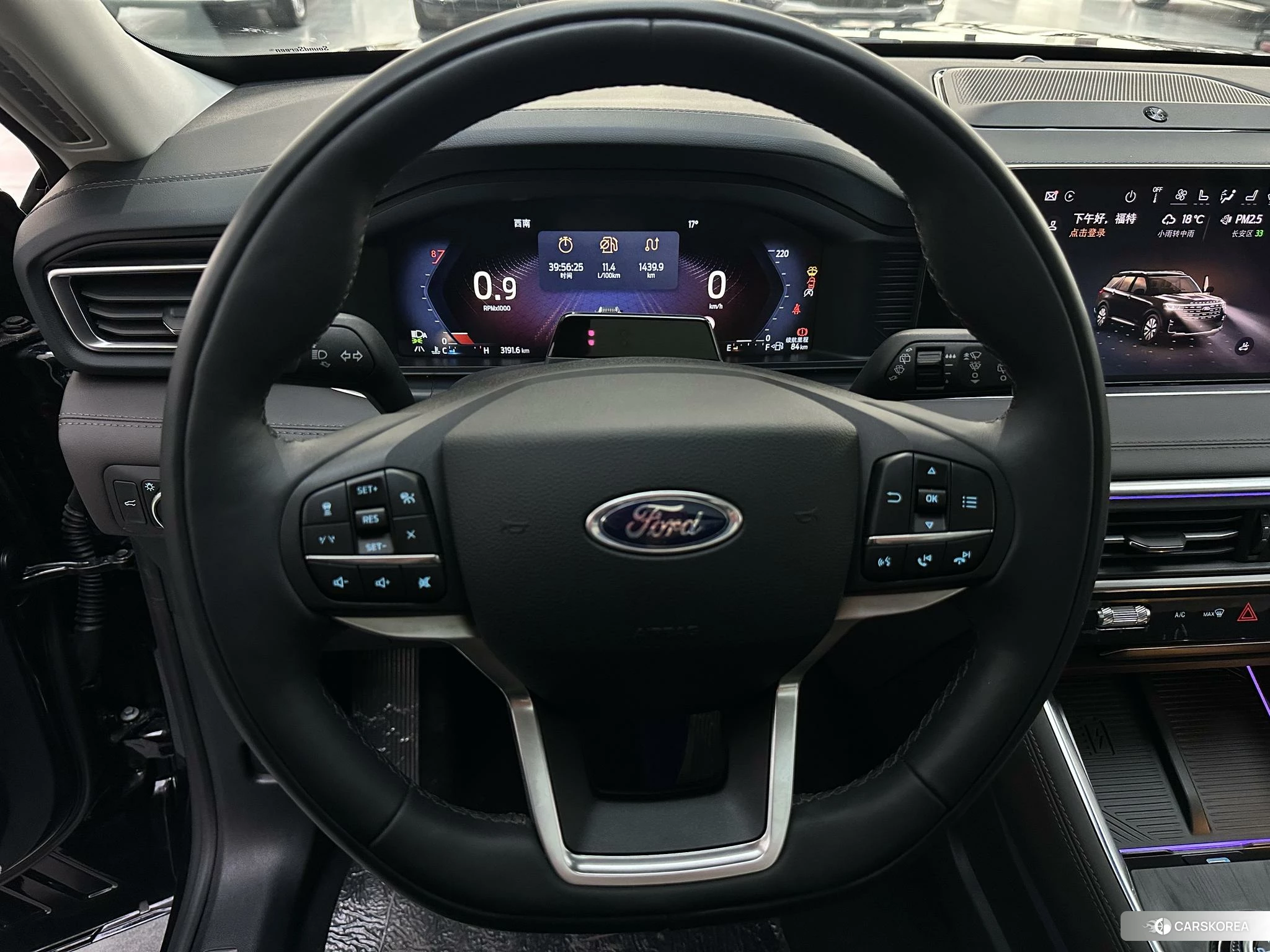 Ford Explorer id 4420171 из Китая 7