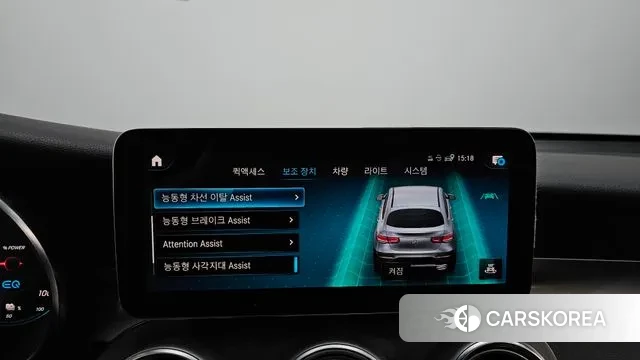 Mercedes-Benz GLC-Class X253 id 3329088 из Кореи 7