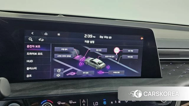 Kia K8 id 4701343 из Кореи 7