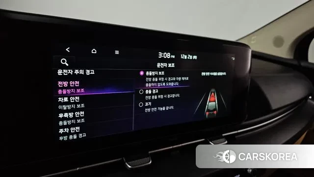 Kia Carnival 4th generation id 3433164 из Кореи 7