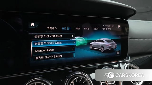 Mercedes-Benz AMG GT id 4303683 из Кореи 7
