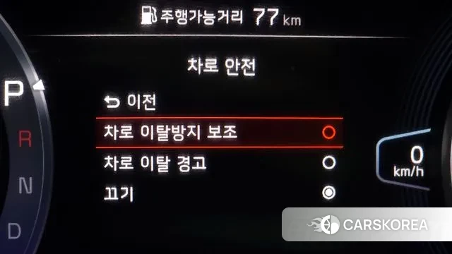 Kia Seltos id 3650075 из Кореи 7