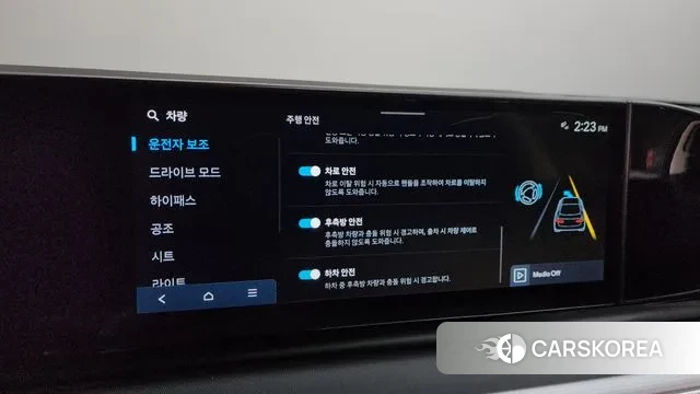 Hyundai Grandeur (GN7) id 3605954 из Кореи 7