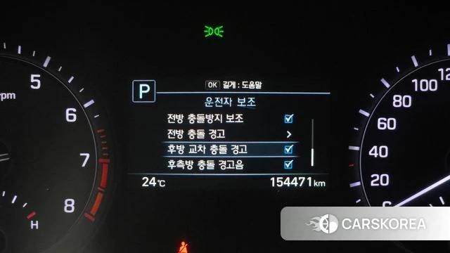 Genesis G80 id 4520184 из Кореи 7