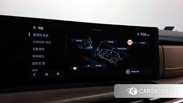 Hyundai Santa Fe (MX5) id 3512149 из Кореи 7