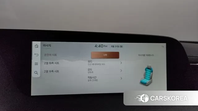 Genesis G90 (RS4) id 3069286 из Кореи 7