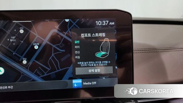 Kia The New Carnival 4th Generation id 3883176 из Кореи 7