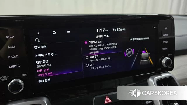 Kia Sorento 4th Generation id 4506831 из Кореи 7