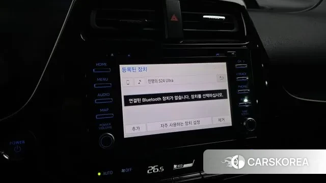 Toyota Prius 4th Generation id 3535217 из Кореи 7