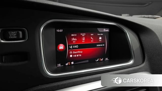 Volvo V40 Cross-Country id 3917026 из Кореи 7