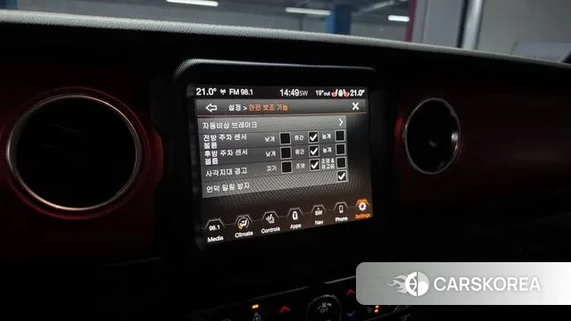 Jeep Gladiator (JT) id 3252055 из Кореи 7