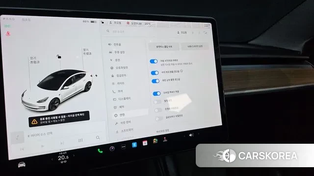 Tesla Model 3 id 3138629 из Кореи 7