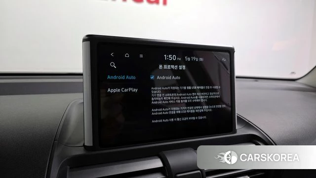 Hyundai Casper id 4343162 из Кореи 7