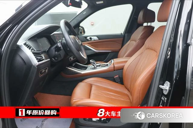 BMW X7 id 4210294 из Китая 7