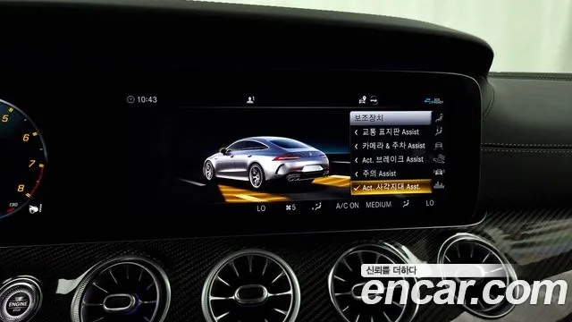 Mercedes-Benz AMG GT id 2907520 из Кореи 7