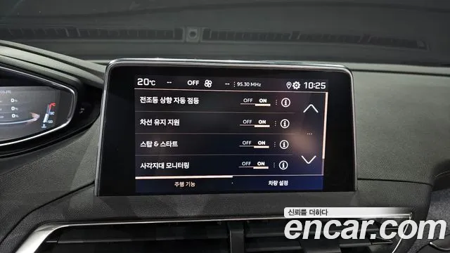 Peugeot 5008 second generation id 2711722 из Кореи 7