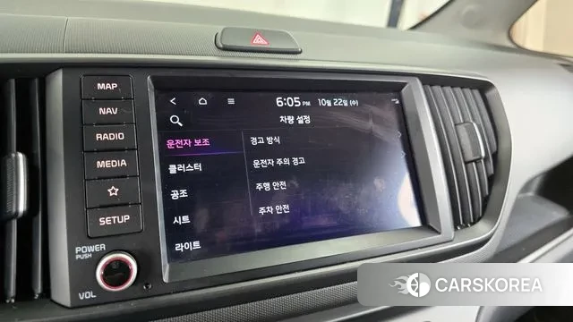 Kia The New Kia Ray id 3273123 из Кореи 7